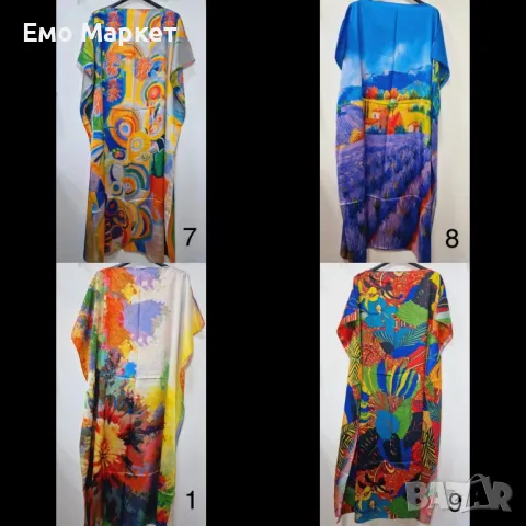 Изкуство и стил: Дамска арт туника за елегантния ви външен вид