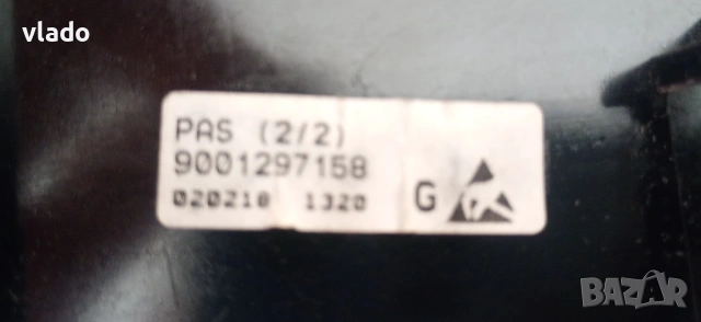 Модул управление за пералня Bosch серия 8 , снимка 5 - Перални - 54095676