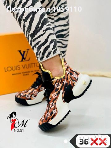 Дамски Маратонки LOUIS VUITTON , снимка 4 - Маратонки - 46697639