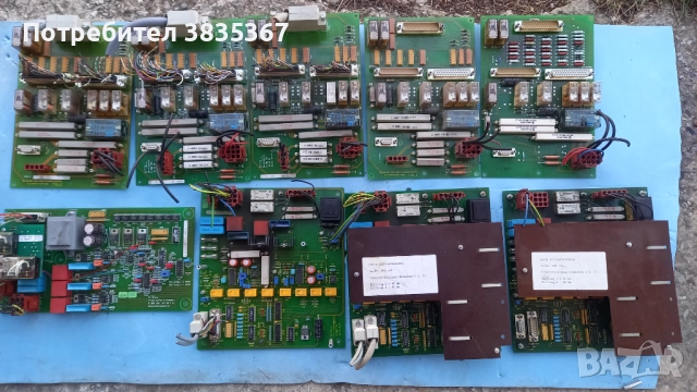 платки от немски машини, снимка 7 - Други машини и части - 52878182