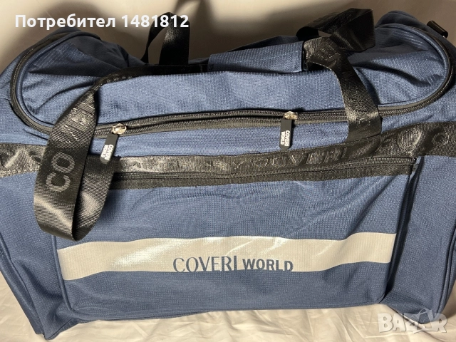 Сак, снимка 2 - Сакове - 52979345