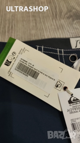 Нови мъжки бански 32 size Quicksilver, снимка 3 - Бански - 51772620