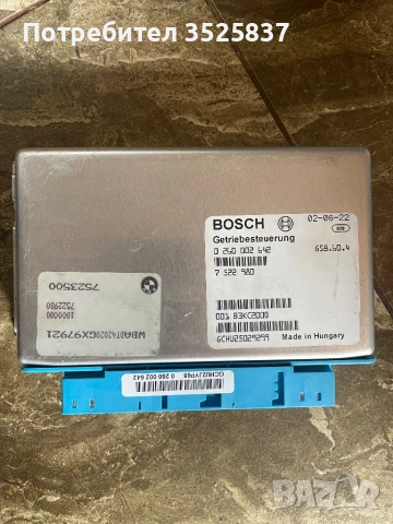 BMW блок управление на автоматична скоростна кутия 7523500