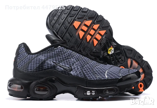 Нови мъжки маратонки Nike Air Max Tuned размери 41 и 42