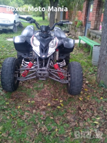 Papaki Honda ANF 125Innova. Редовни БГ Документи. Части всякакви , снимка 16 - Мотоциклети и мототехника - 51715682