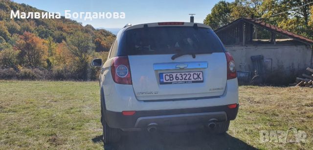 Chevrolet Captiva , снимка 8 - Автомобили и джипове - 46423319