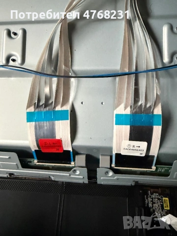 LG 75” телевизор за части, снимка 14 - Телевизори - 53873118