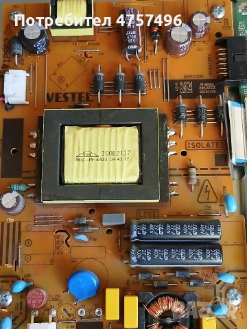 Телевизор toshiba 32l3863dg на части, снимка 3 - Части и Платки - 53752970