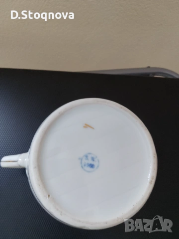 Порцеланов сервиз за ракия от Соца - Ретро - Винтидж , снимка 10 - Антикварни и старинни предмети - 53710196