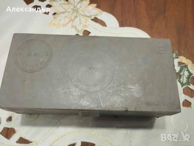 Руски грамове за кантар, снимка 2 - Антикварни и старинни предмети - 53143423