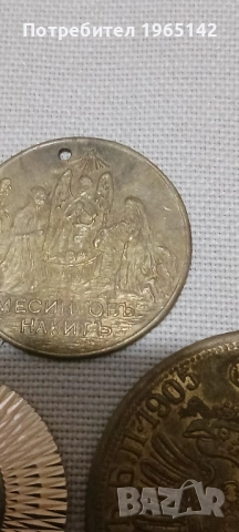 Часовник и пендари, снимка 4 - Дамски - 52354819