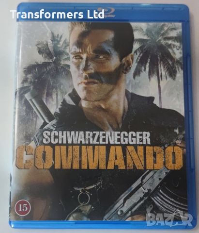 Blu-ray-Commando Bg-Sub , снимка 1 - Blu-Ray филми - 46560642