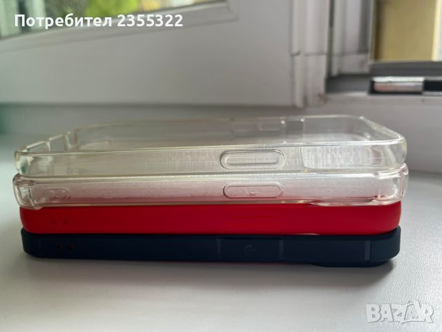 Кейсове Iphone 13/15 -нови, снимка 4 - Калъфи, кейсове - 45961296