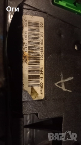 Километражно табло за Ауди А4 В5 8D0 919 861 F / 110.008.989/001, снимка 3 - Части - 52804730