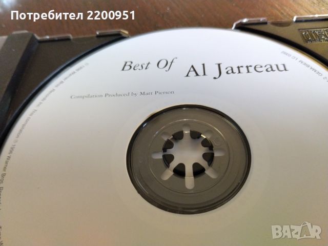 AL JARREAU, снимка 7 - CD дискове - 46123659