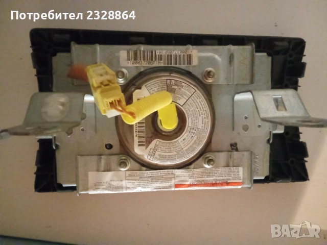 Airbag за таблоза субару Джъстин(Сузуки игнис) 2003-2006г.
