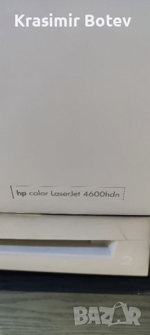 HP color laserjet 4600hdn, снимка 3 - Принтери, копири, скенери - 45762502