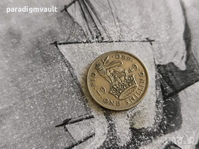 Монета - Великобритания - 1 шилинг | 1949г.