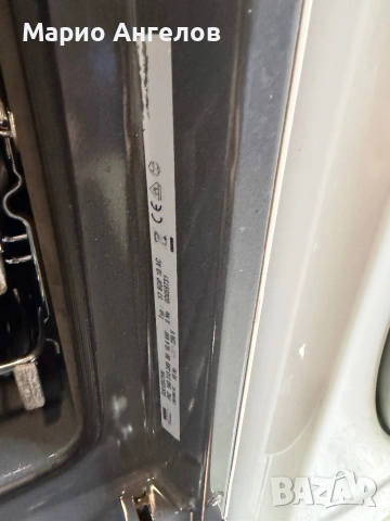 Готварска печка 60см Electrilux/voss Перфектна, снимка 5 - Печки, фурни - 54283824