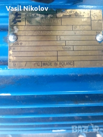 Електро двигател мотор Полски 0,55кв 1,7кв. 3кв., снимка 8 - Електродвигатели - 53237760