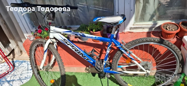 Колело "Спринт" 26 цола