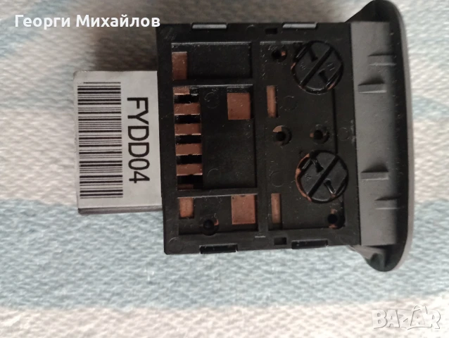  Бутони за задно стъкло и резервоар за Киа Соренто 2.5 CRD , снимка 2 - Части - 51156095