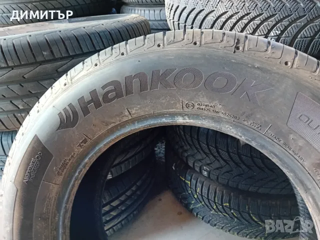 4 бр.летни гуми Hankook 235 65 17 dot3520 цената е брой!, снимка 5 - Гуми и джанти - 47181243