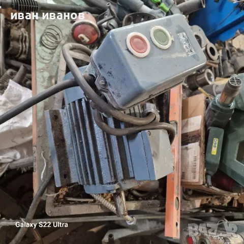 Ел Мотор 2.2 нов , снимка 6 - Електродвигатели - 50006365