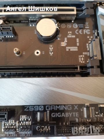 Gigabyte Z590 Gaming X Socket 1200 + I5-11600k SRKNU 3900MHz 4900MHz(turbo) L2-3MB L3-12MB , снимка 2 - Дънни платки - 36988013