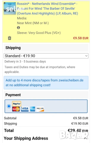 Rossini - Netherlands Wind Ensemble ‎– Rossini For Wind 'The Barber Of Seville' (Overture And Highli, снимка 3 - Грамофонни плочи - 53880146
