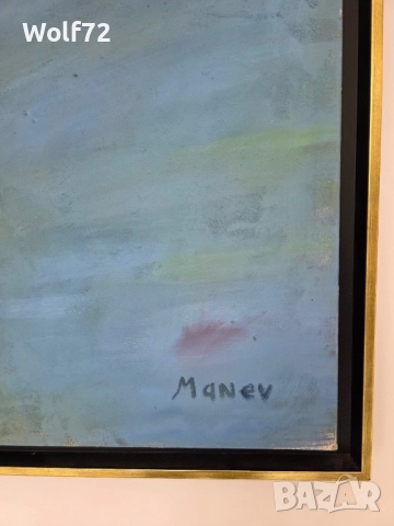 Картина “Пробуждане” Никола Манев, снимка 4 - Картини - 51890292