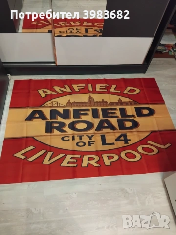 Знамена на Ливърпул