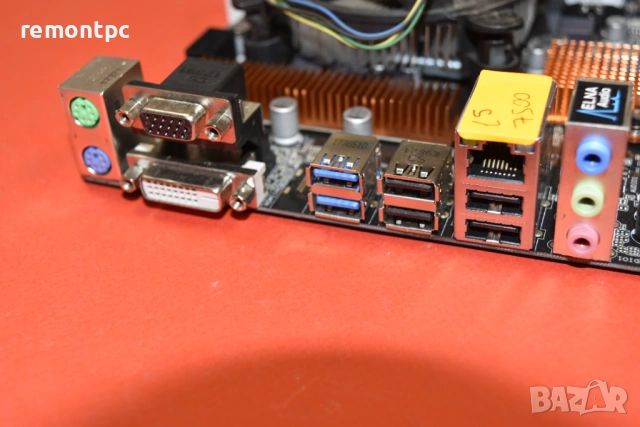 I5 7500 + H110M-DVS + 4 GB DDR4 Дъно процесор и памет, снимка 5 - Дънни платки - 53596574