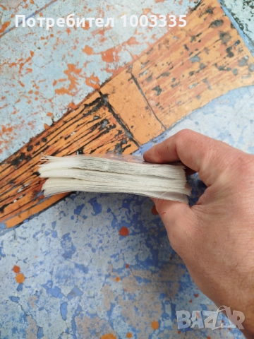 Лепенки на Интер, снимка 2 - Фен артикули - 51892258