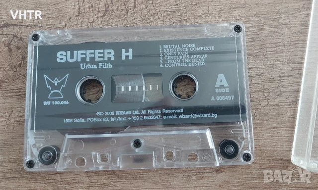 Suffer H - Urban Filth