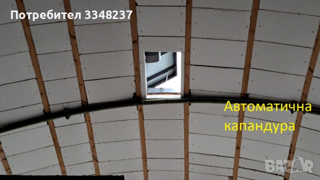 СКЛАД ПОД НАЕМ, снимка 15 - Складове - 54138388