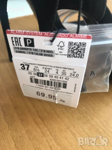 Елегантни сандали на висок ток, ZARA, снимка 4 - Дамски обувки на ток - 50924114