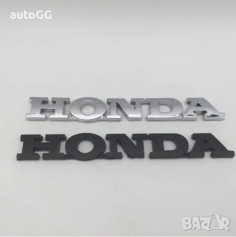 3D Емблема/Надпис Хонда/Honda Черна/Хром, снимка 1 - Аксесоари и консумативи - 49447952