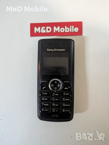 sony Ericsson j110i, снимка 2 - Sony Ericsson - 53886309