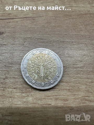 Рядка монета  от 2 евро 2002г Франция Дървото на живота, снимка 2 - Нумизматика и бонистика - 53539917