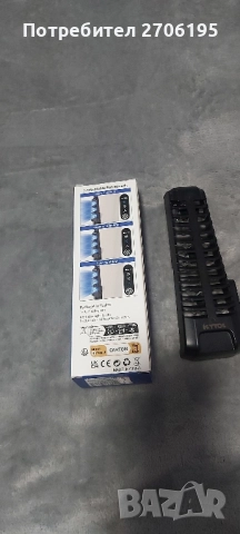 PS5 - ПС5 -Fat- Вентилатор (Охладител), снимка 3 - PlayStation конзоли - 52819204