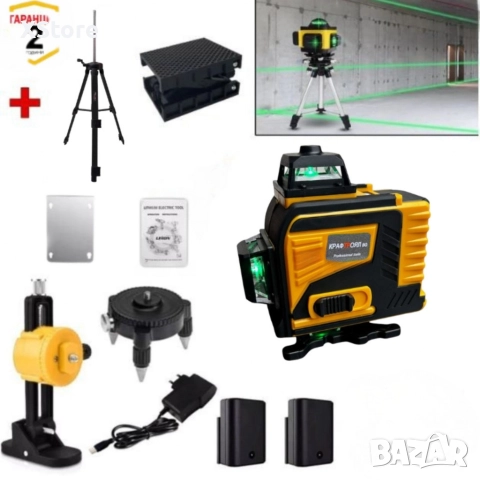 4D Лазерен Нивелир с 16 Линии (Четири Точков), Самонивелиращ се, със Зелен Лазер с тринога, снимка 8 - Други инструменти - 52568663