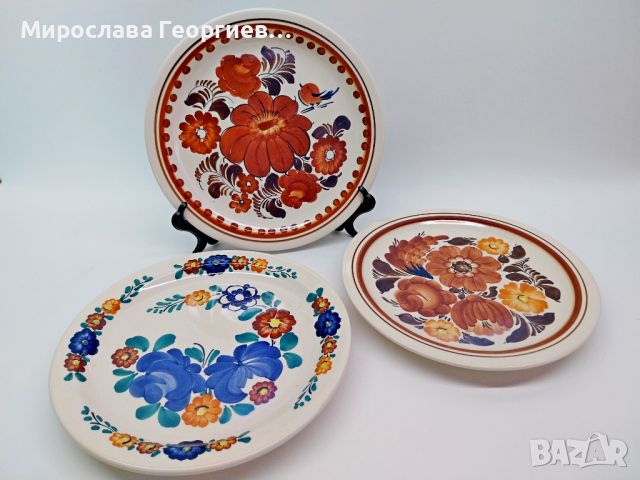 Винтидж ръчно рисувани керамични чинии за стена от Полша