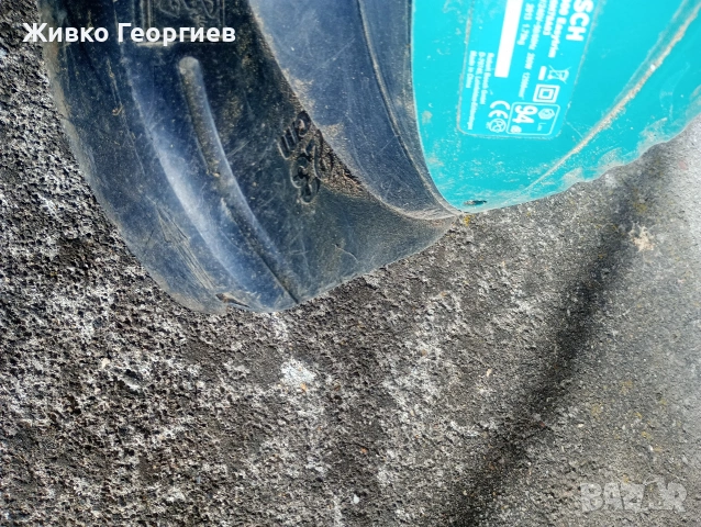 Електрически тример Бош