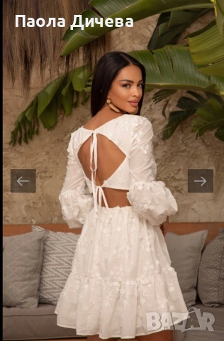 Christine рокля в бяло, снимка 5 - Рокли - 53923058