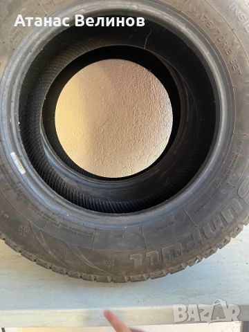 Sunfull sf-982 175:70/13, снимка 4 - Гуми и джанти - 51832315