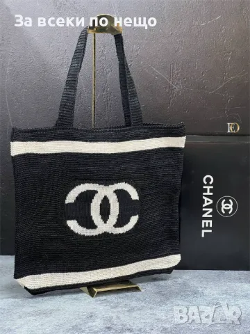 Дамска чанта Chanel - 2 налични цвята Код D684, снимка 4 - Чанти - 46992095