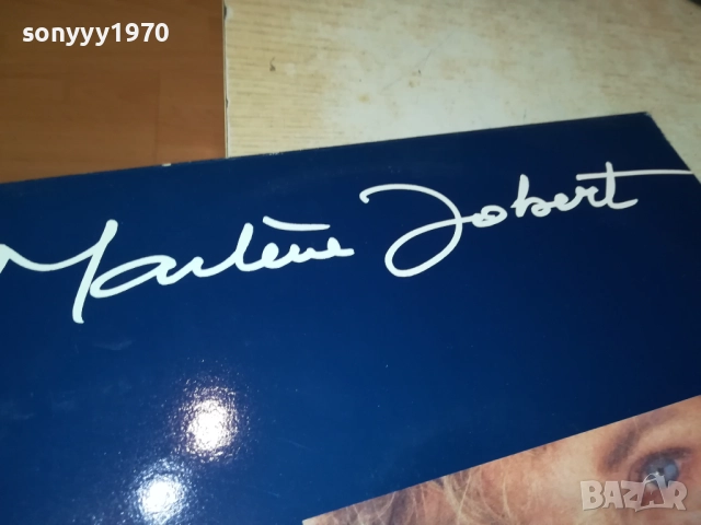 MARLENE JOBERT-ВНОС ENGLAND 1011251855, снимка 3 - Грамофонни плочи - 52367455