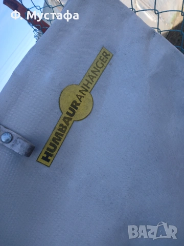 Шпригли и брезент Humbaur , снимка 3 - Ремаркета - 54024005