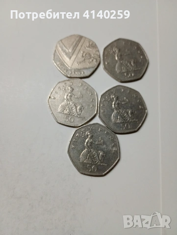 ВЕЛИКОБРИТАНИЯ МОНЕТИ ЛОТ 2 ПАУНДА 2006-2008 Г , снимка 2 - Нумизматика и бонистика - 53229343